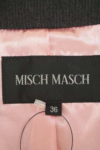 MISCH MASCH（ミッシュマッシュ）の古着「エレガンステーラードジャケット（ジャケット）」大画像６へ