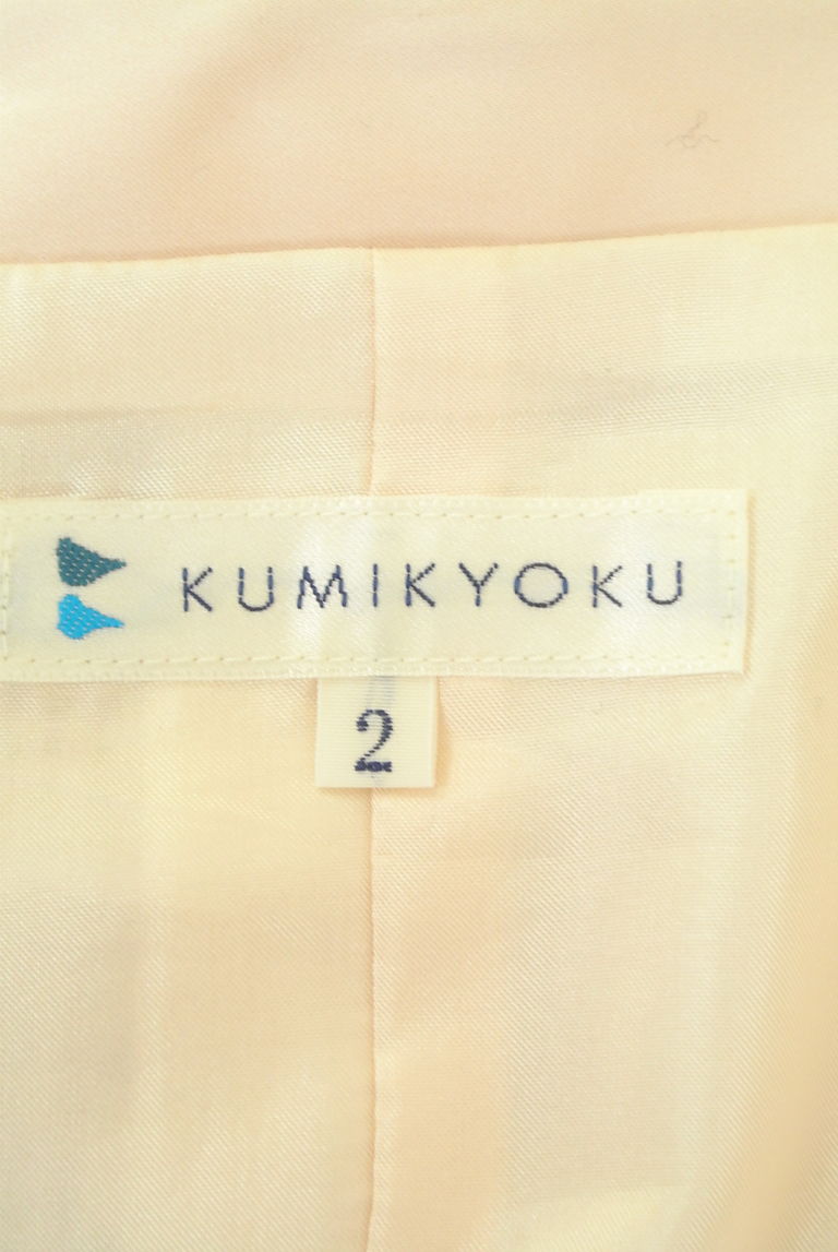 KUMIKYOKU（組曲）の古着「商品番号：PR10259451」-大画像6