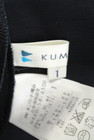 KUMIKYOKU（組曲）の古着「商品番号：PR10259454」-6