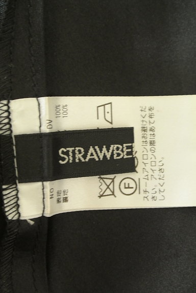 STRAWBERRY-FIELDS（ストロベリーフィールズ）の古着「花編柄フレアマキシスカート（スカート）」大画像６へ