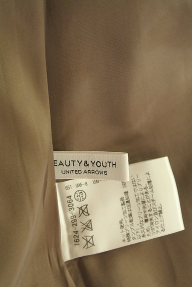 BEAUTY&YOUTH（ビューティ＆ユース）の古着「光沢プリーツロングスカート（ロングスカート・マキシスカート）」大画像６へ