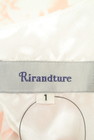 Rirandture（リランドチュール）の古着「商品番号：PR10259486」-6