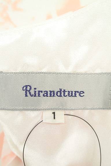 Rirandture（リランドチュール）の古着「ボタニカル柄リボンワンピ（ワンピース・チュニック）」大画像６へ