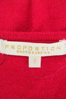 PROPORTION BODY DRESSING（プロポーションボディ ドレッシング）の古着「商品番号：PR10259487」-6