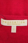 PROPORTION BODY DRESSING（プロポーションボディ ドレッシング）の古着「商品番号：PR10259488」-6