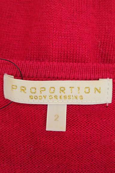 PROPORTION BODY DRESSING（プロポーションボディ ドレッシング）の古着「パール＆ストーン付カラーカーデ（カーディガン・ボレロ）」大画像６へ
