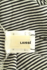 LAISSE PASSE（レッセパッセ）の古着「商品番号：PR10259489」-6