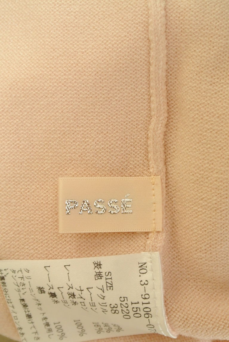 LAISSE PASSE（レッセパッセ）の古着「商品番号：PR10259490」-大画像6