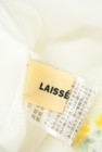 LAISSE PASSE（レッセパッセ）の古着「商品番号：PR10259492」-6