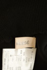 LAISSE PASSE（レッセパッセ）の古着「商品番号：PR10259494」-6