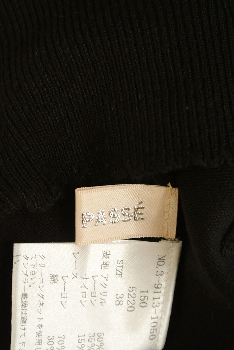 LAISSE PASSE（レッセパッセ）の古着「商品番号：PR10259494」-大画像6