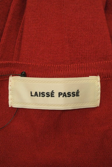 LAISSE PASSE（レッセパッセ）の古着「装飾ニットカーディガン（カーディガン・ボレロ）」大画像６へ