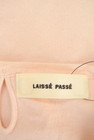 LAISSE PASSE（レッセパッセ）の古着「商品番号：PR10259507」-6