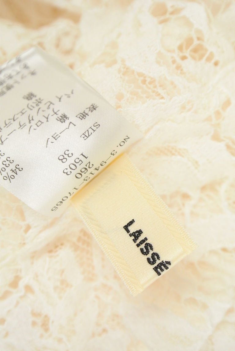 LAISSE PASSE（レッセパッセ）の古着「商品番号：PR10259511」-大画像6