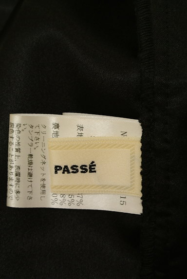 LAISSE PASSE（レッセパッセ）の古着「花柄総レースミディ丈スカート（スカート）」大画像６へ