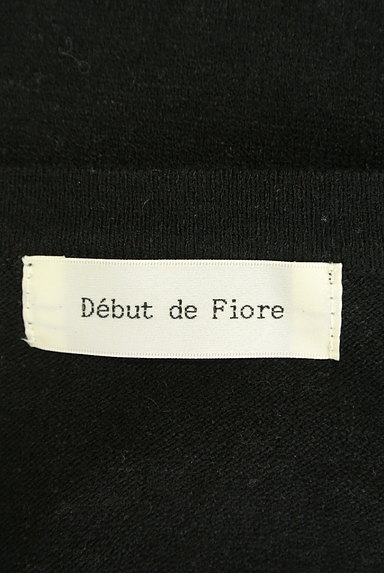 Debut de Fiore by LAISSE PASSE（デビュー・ド・フィオレ）の古着「スカラップパイピングツインニット（アンサンブル）」大画像６へ