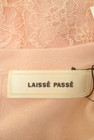 LAISSE PASSE（レッセパッセ）の古着「商品番号：PR10259527」-6