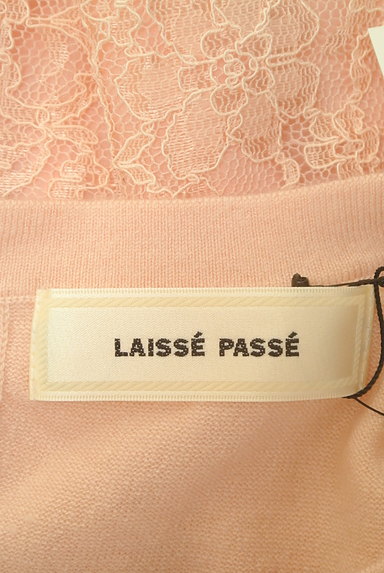 LAISSE PASSE（レッセパッセ）の古着「レース袖装飾ニット（ニット）」大画像６へ