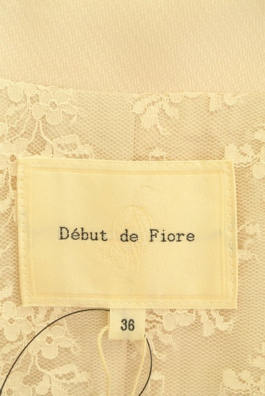 Debut de Fiore by LAISSE PASSE（デビュー・ド・フィオレ）の古着「ペールトーンジャケット（ジャケット）」大画像６へ