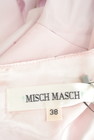MISCH MASCH（ミッシュマッシュ）の古着「商品番号：PR10259575」-6