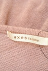 axes femme（アクシーズファム）の古着「商品番号：PR10259580」-6