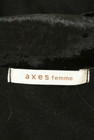 axes femme（アクシーズファム）の古着「商品番号：PR10259581」-6