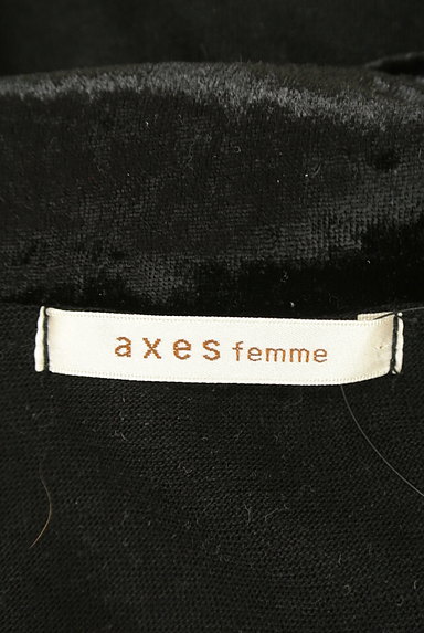 axes femme（アクシーズファム）の古着「ベロアフリル襟カットソー（カットソー・プルオーバー）」大画像６へ