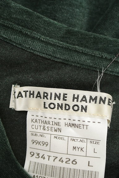KATHARINE HAMNETT LONDON（キャサリンハムネットロンドン）Ｔシャツ・カットソー買取実績のブランドタグ画像