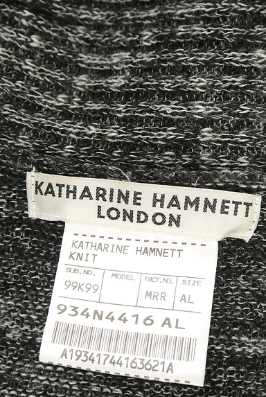 KATHARINE HAMNETT LONDON（キャサリンハムネットロンドン）の古着「グラデーションミックスカーディガン（カーディガン・ボレロ）」大画像６へ
