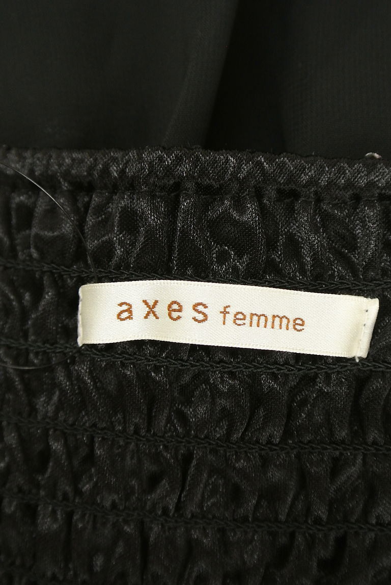 axes femme（アクシーズファム）の古着「商品番号：PR10259623」-大画像6