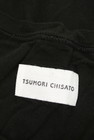 TSUMORI CHISATO（ツモリチサト）の古着「商品番号：PR10259639」-6