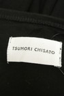 TSUMORI CHISATO（ツモリチサト）の古着「商品番号：PR10259640」-6