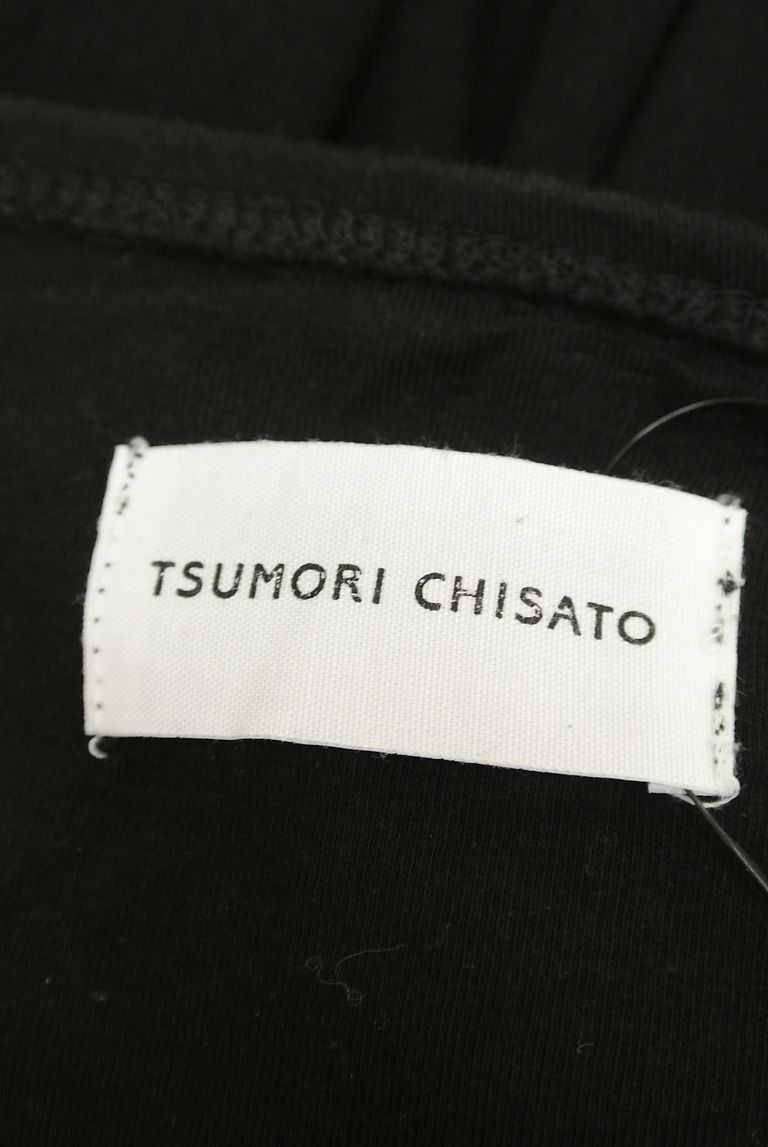 TSUMORI CHISATO（ツモリチサト）の古着「商品番号：PR10259640」-大画像6