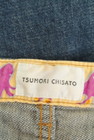 TSUMORI CHISATO（ツモリチサト）の古着「商品番号：PR10259641」-6