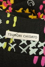 TSUMORI CHISATO（ツモリチサト）の古着「商品番号：PR10259642」-6