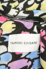 TSUMORI CHISATO（ツモリチサト）の古着「商品番号：PR10259643」-6