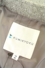 KUMIKYOKU（組曲）の古着「商品番号：PR10259654」-6