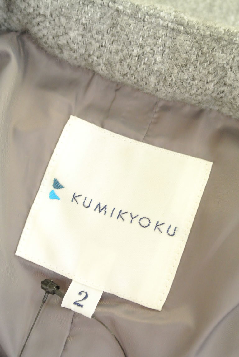 KUMIKYOKU（組曲）の古着「商品番号：PR10259654」-大画像6