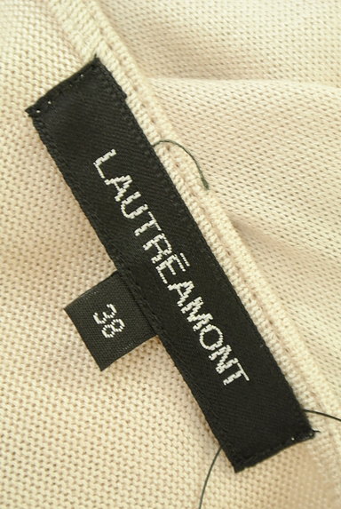 LAUTREAMONT（ロートレアモン）の古着「ウエストゴム膝丈ワンピース（ワンピース・チュニック）」大画像６へ