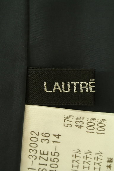 LAUTREAMONT（ロートレアモン）の古着「リネン混スーツセットアップ（セットアップ（ジャケット＋スカート））」大画像６へ