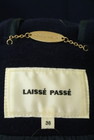 LAISSE PASSE（レッセパッセ）の古着「商品番号：PR10259673」-6