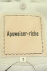 Apuweiser riche（アプワイザーリッシェ）の古着「商品番号：PR10259674」-6