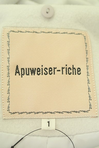 Apuweiser riche（アプワイザーリッシェ）の古着「ファーストール付ロングコート（コート）」大画像６へ