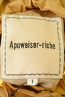 Apuweiser riche（アプワイザーリッシェ）の古着「商品番号：PR10259675」-6