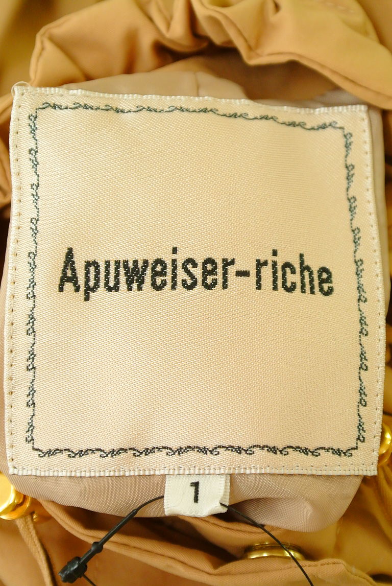 Apuweiser riche（アプワイザーリッシェ）の古着「商品番号：PR10259675」-大画像6