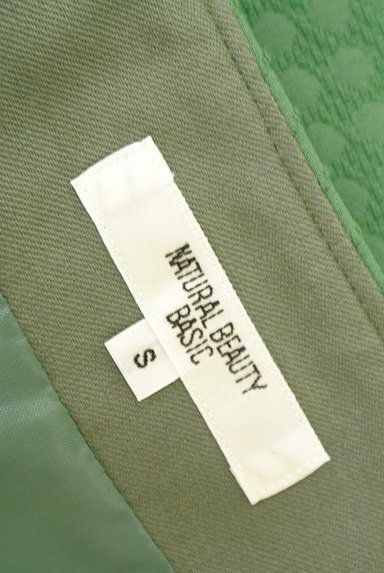 NATURAL BEAUTY BASIC（ナチュラルビューティベーシック）の古着「ダブルボタンタック台形スカート（スカート）」大画像６へ