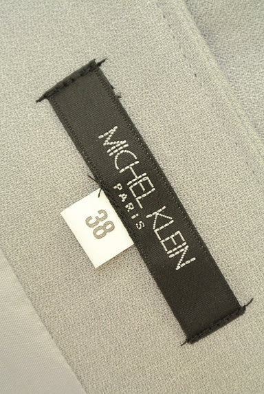 MICHEL KLEIN（ミッシェルクラン）の古着「セミティアードフレアスカート（ロングスカート・マキシスカート）」大画像６へ