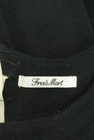FREE'S MART（フリーズマート）の古着「商品番号：PR10259717」-6
