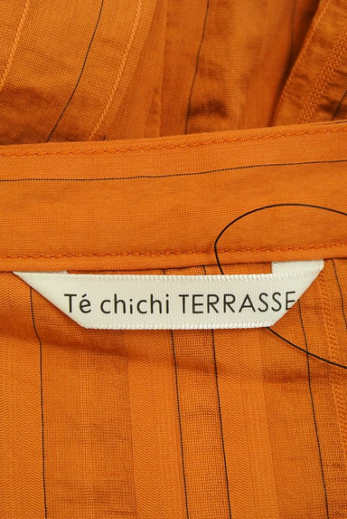 Te chichi（テチチ）の古着「ストライプ柄ベルスリーブカットソー（カットソー・プルオーバー）」大画像６へ