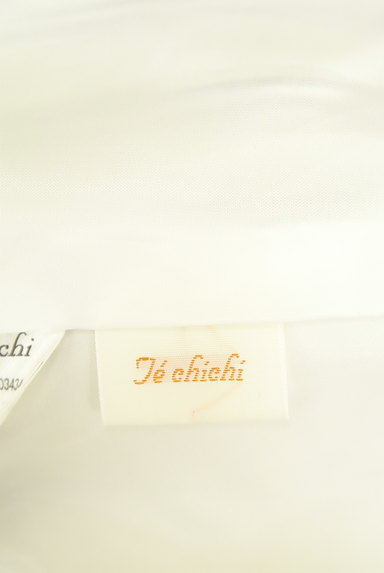 Te chichi（テチチ）の古着「ストライプフレアスカート（スカート）」大画像６へ